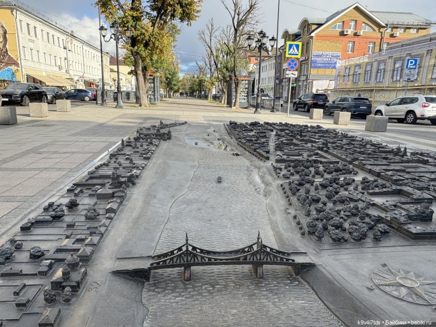 Тверская осень и "Крылья Удачи"