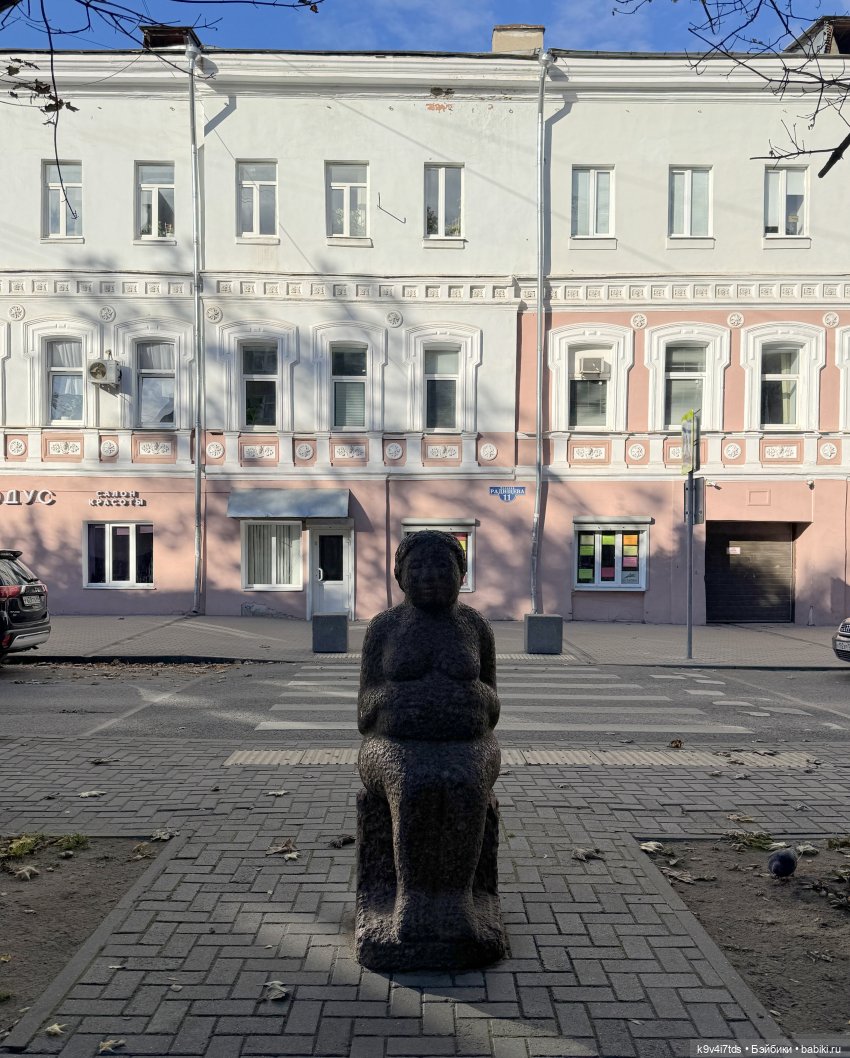 Тверская осень и "Крылья Удачи"