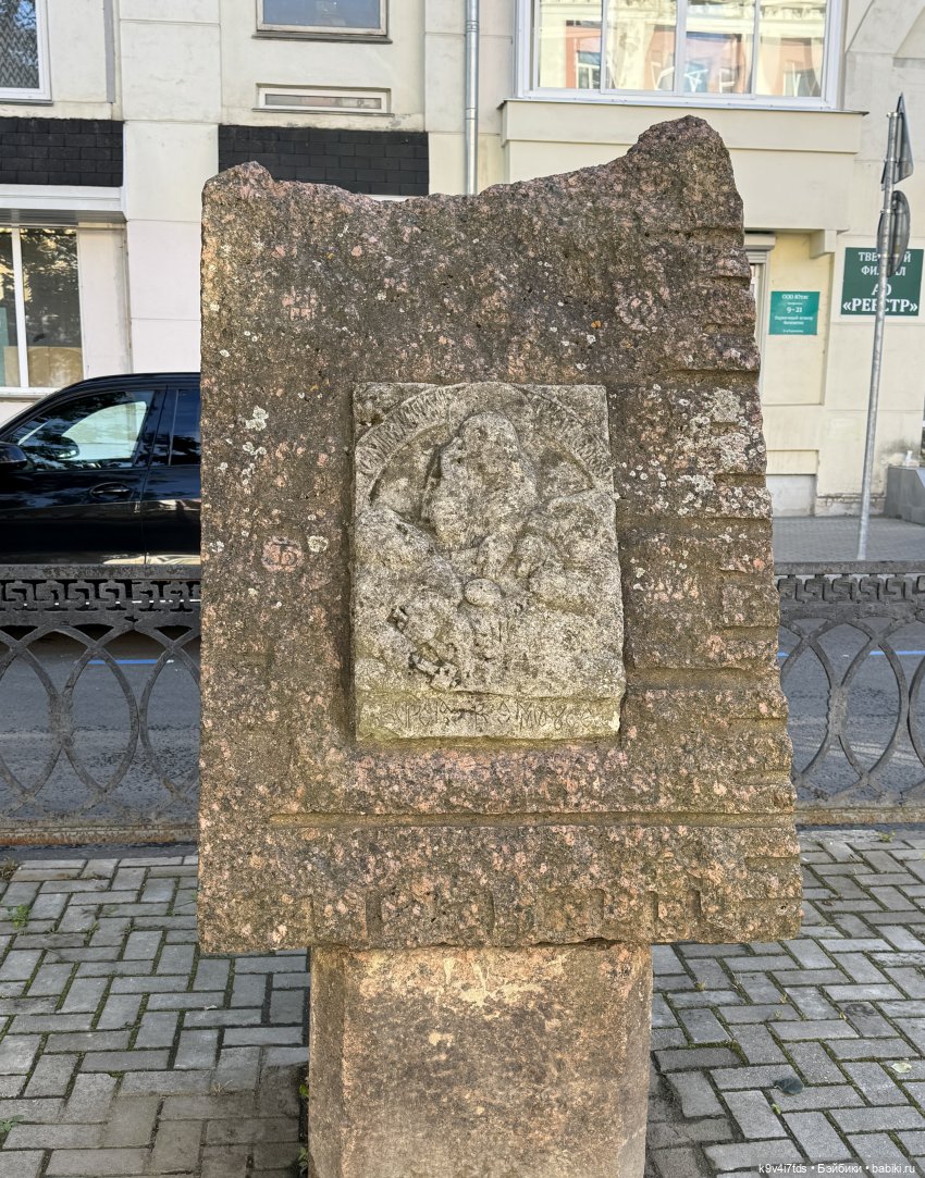 Тверская осень и "Крылья Удачи"