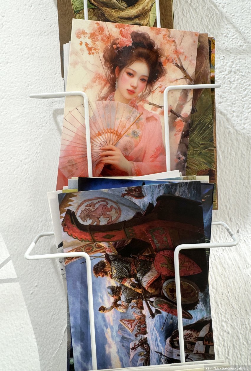 Тверская осень и "Крылья Удачи"