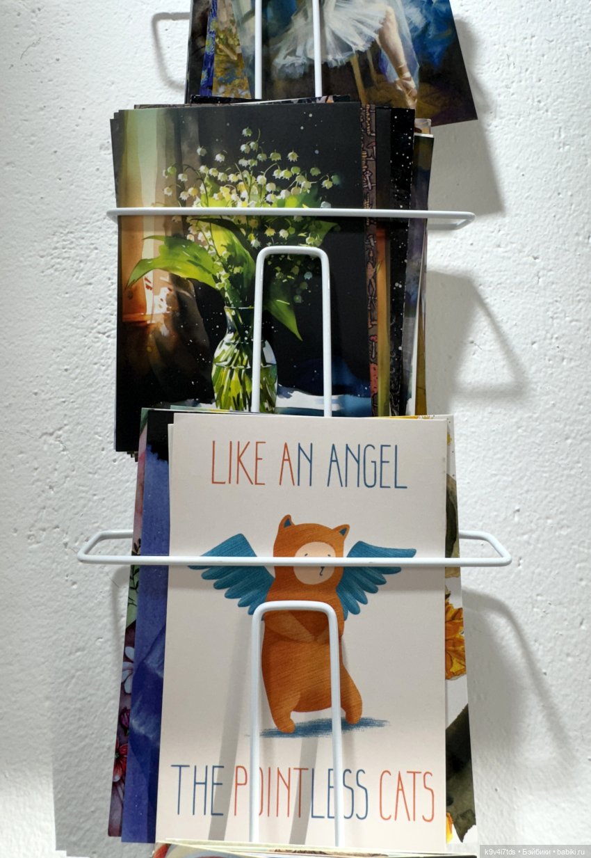 Тверская осень и "Крылья Удачи"