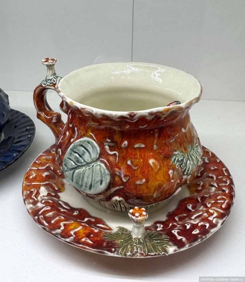 Тверская осень и "Крылья Удачи"