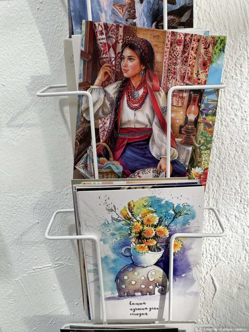 Тверская осень и "Крылья Удачи"