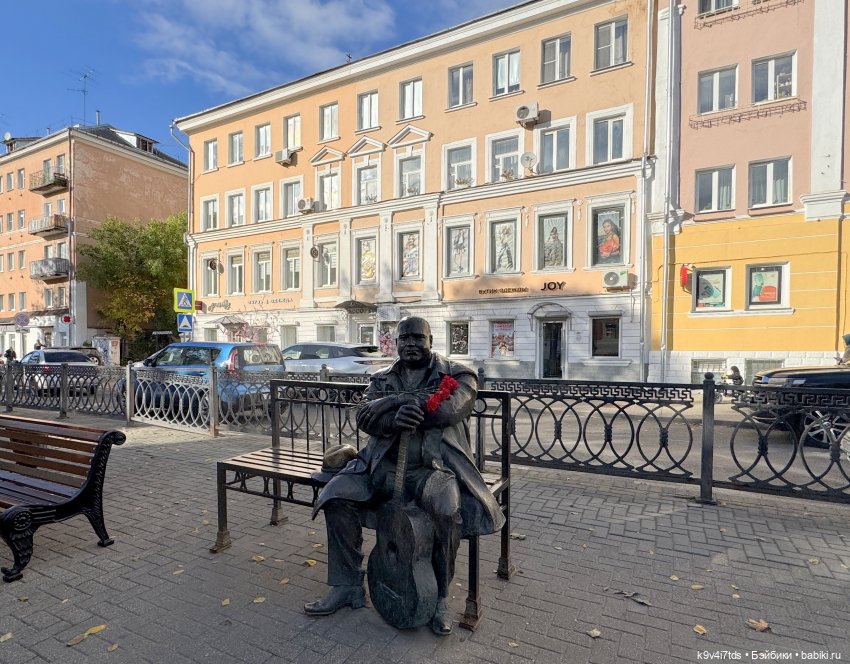 Тверская осень и "Крылья Удачи"