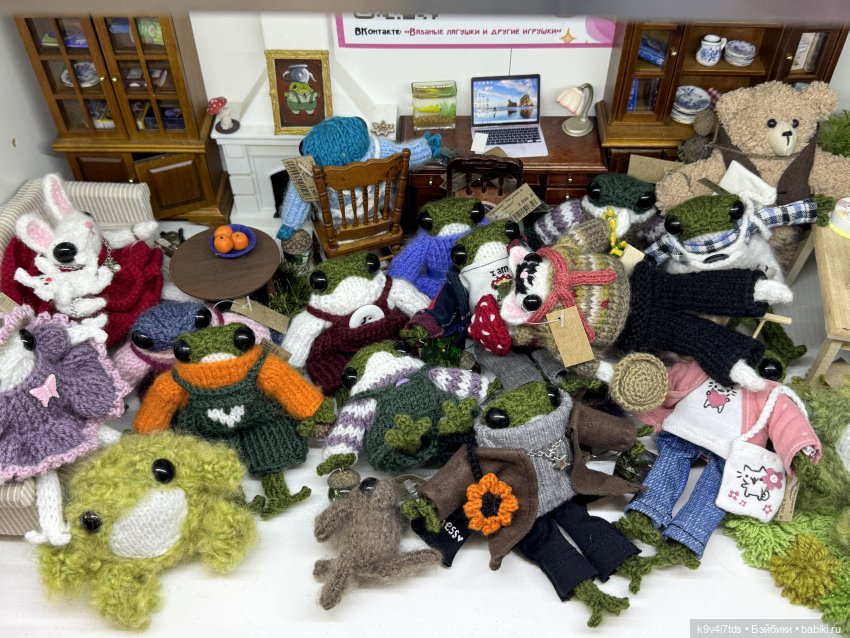 Тверская осень и "Крылья Удачи"