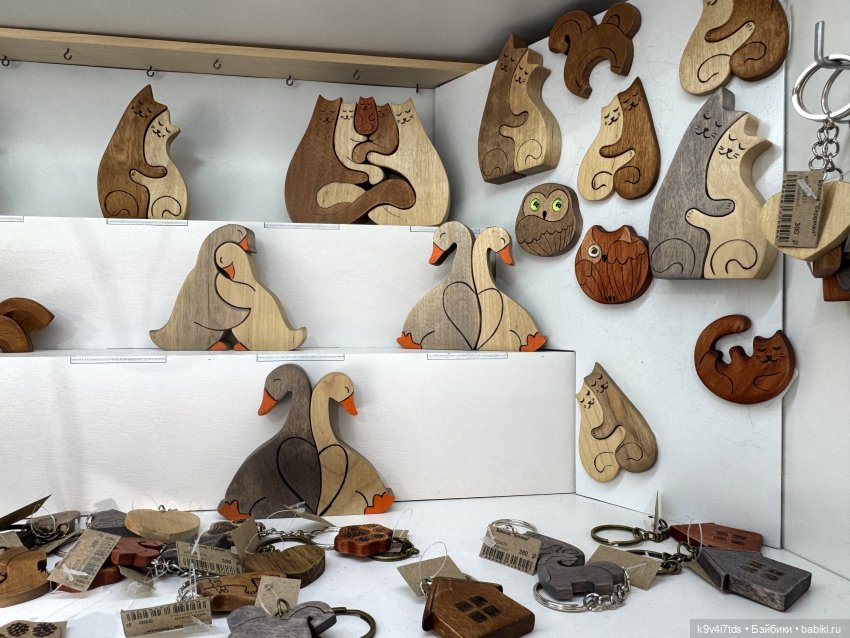 Тверская осень и "Крылья Удачи"