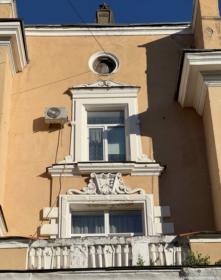 Тверская осень и "Крылья Удачи"