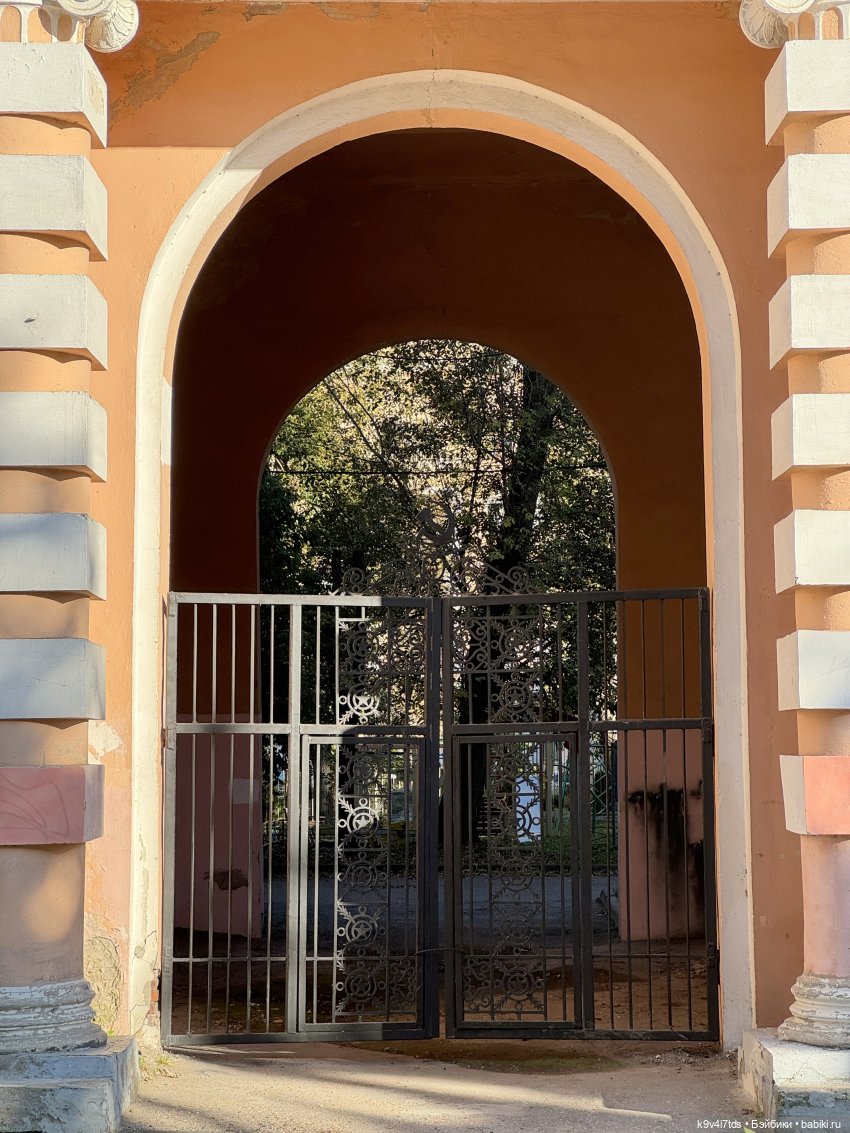 Тверская осень и "Крылья Удачи"