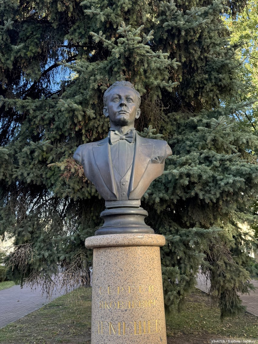 Тверская осень и "Крылья Удачи"