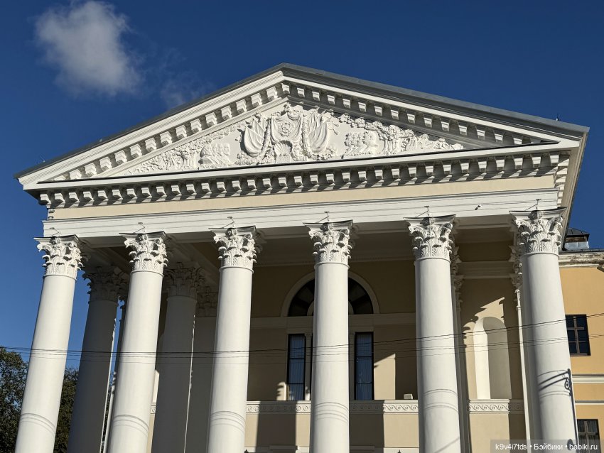 Тверская осень и "Крылья Удачи"