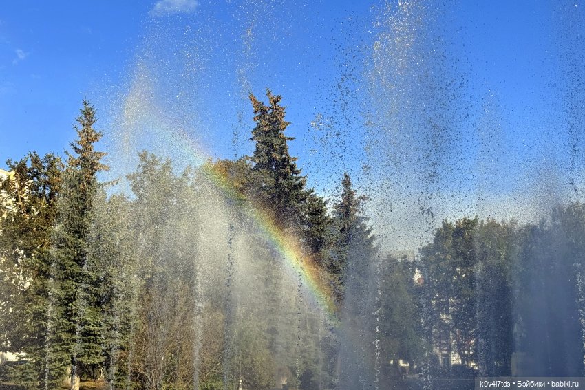 Тверская осень и "Крылья Удачи"