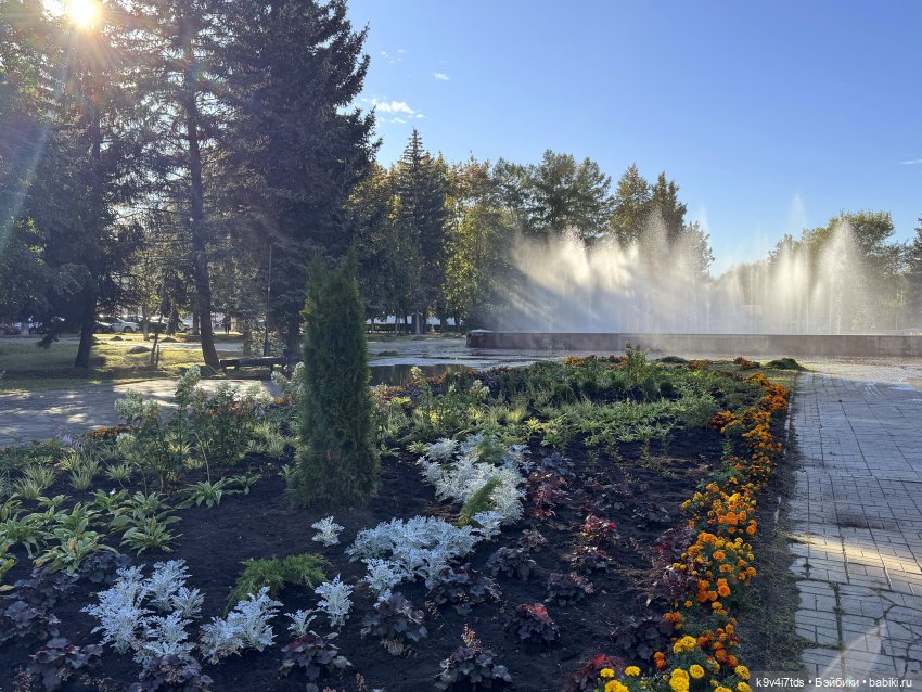 Тверская осень и "Крылья Удачи"