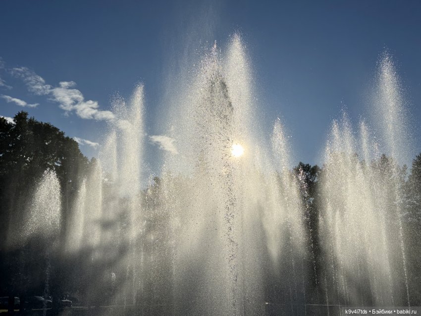 Тверская осень и "Крылья Удачи"