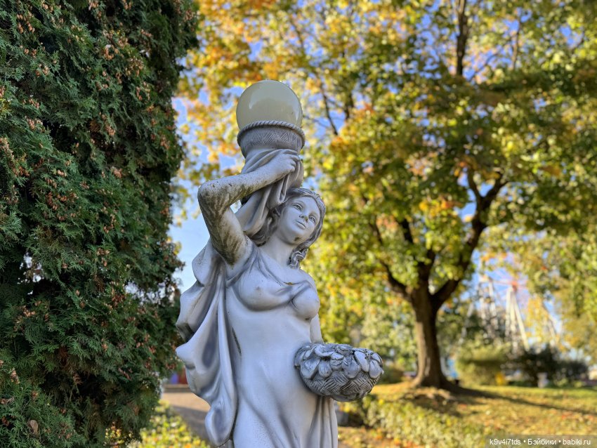 Тверская осень и "Крылья Удачи", продолжение