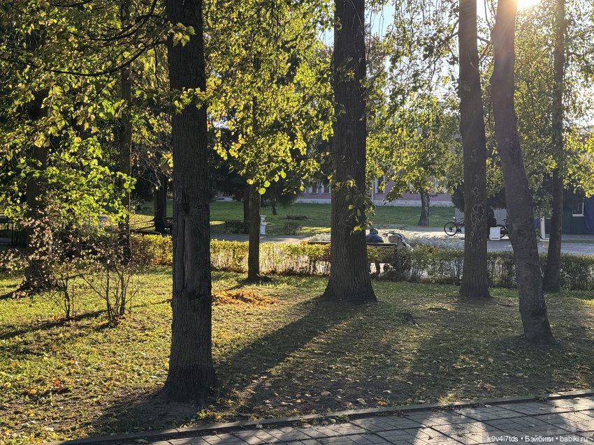 Тверская осень и "Крылья Удачи", продолжение