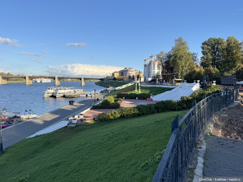 Тверская осень и "Крылья Удачи", продолжение