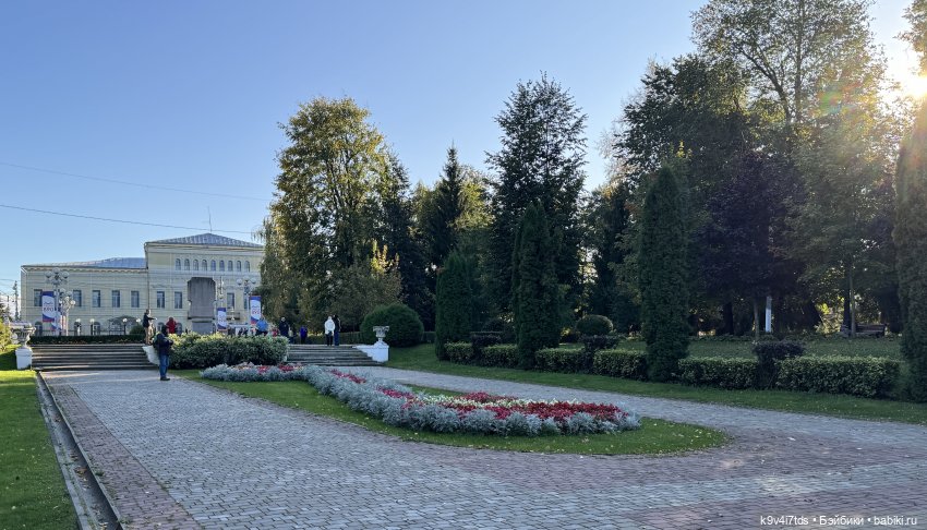 Тверская осень и "Крылья Удачи", продолжение