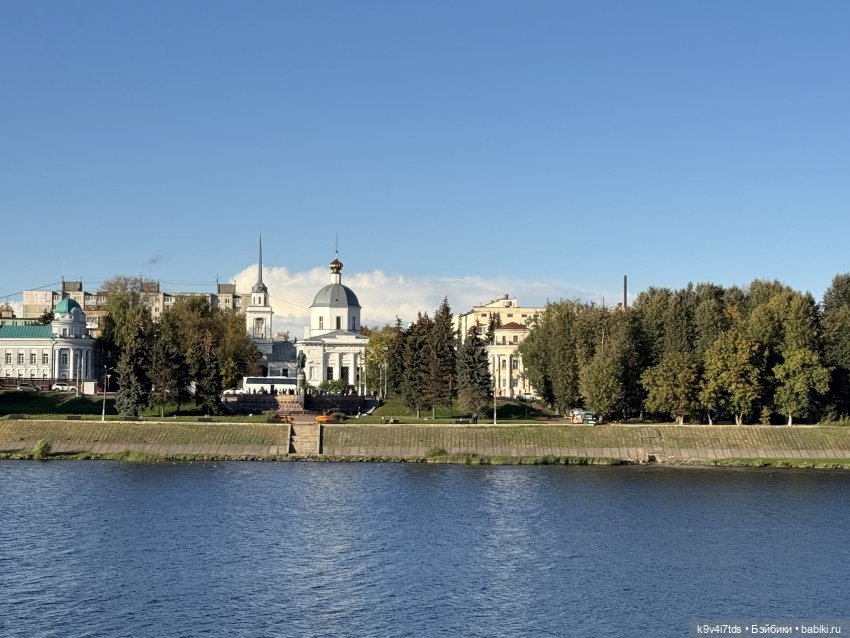 Тверская осень и "Крылья Удачи", продолжение