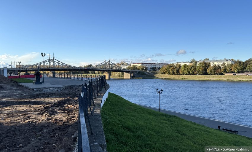 Тверская осень и "Крылья Удачи", продолжение