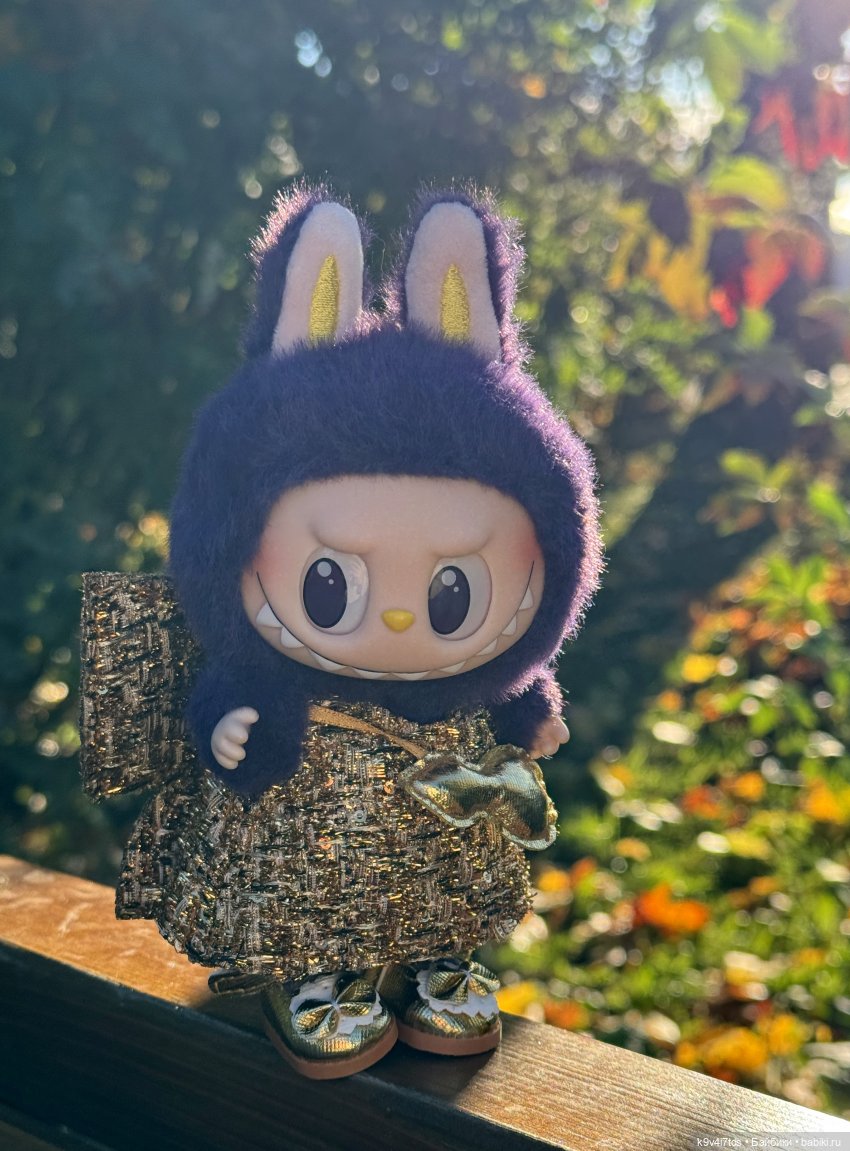 Тверская осень и "Крылья Удачи", продолжение