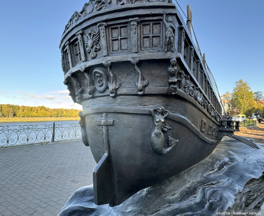 Тверская осень и "Крылья Удачи", продолжение