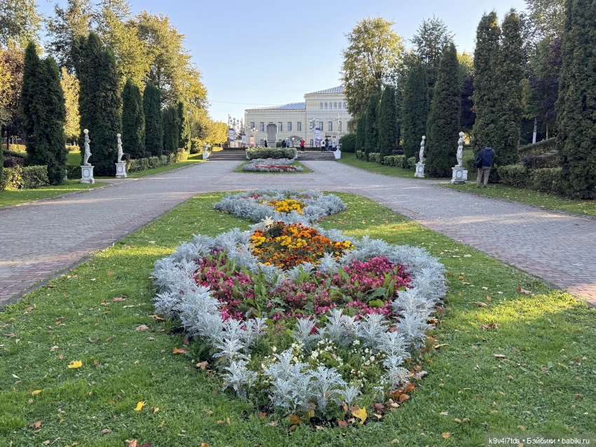 Тверская осень и "Крылья Удачи", продолжение