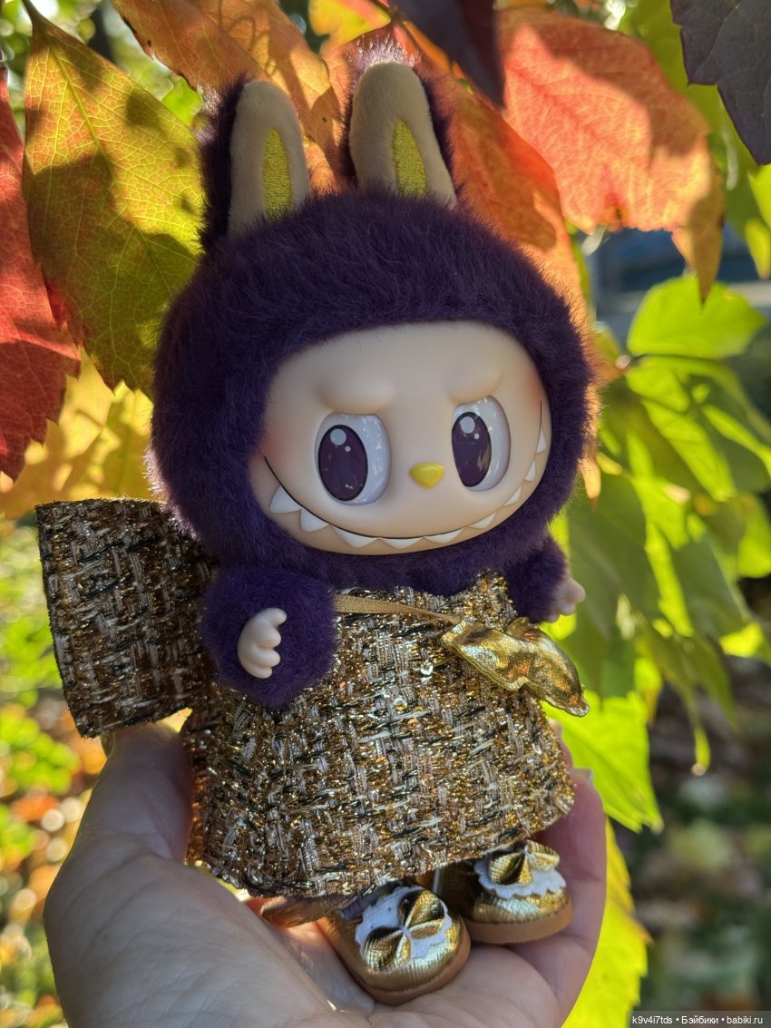 Тверская осень и "Крылья Удачи", продолжение