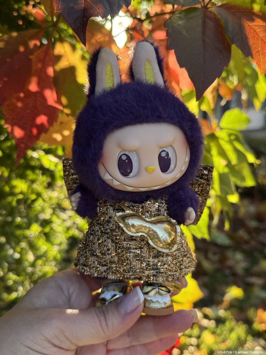 Тверская осень и "Крылья Удачи", продолжение