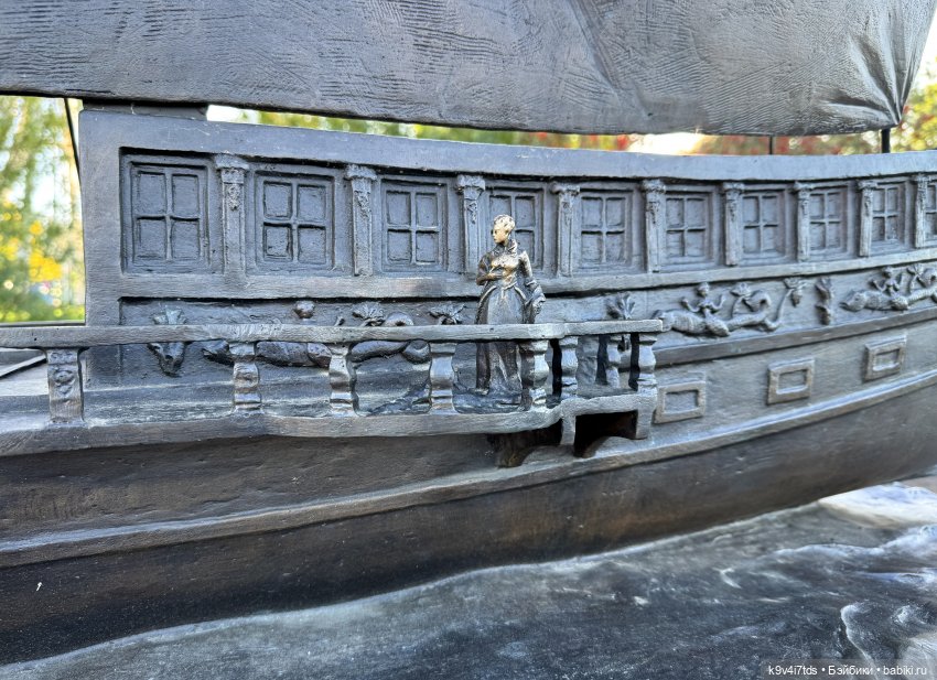 Тверская осень и "Крылья Удачи", продолжение