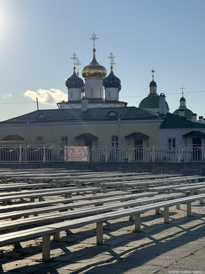 Тверская осень и "Крылья Удачи", продолжение