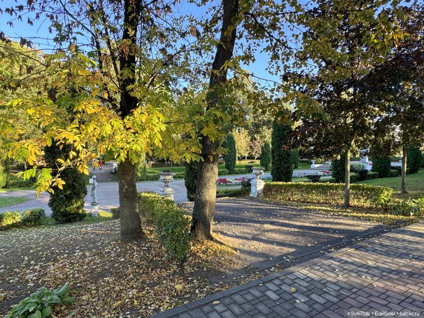 Тверская осень и "Крылья Удачи", продолжение