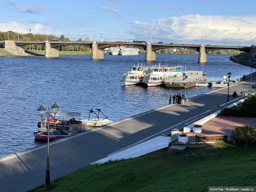 Тверская осень и "Крылья Удачи", продолжение