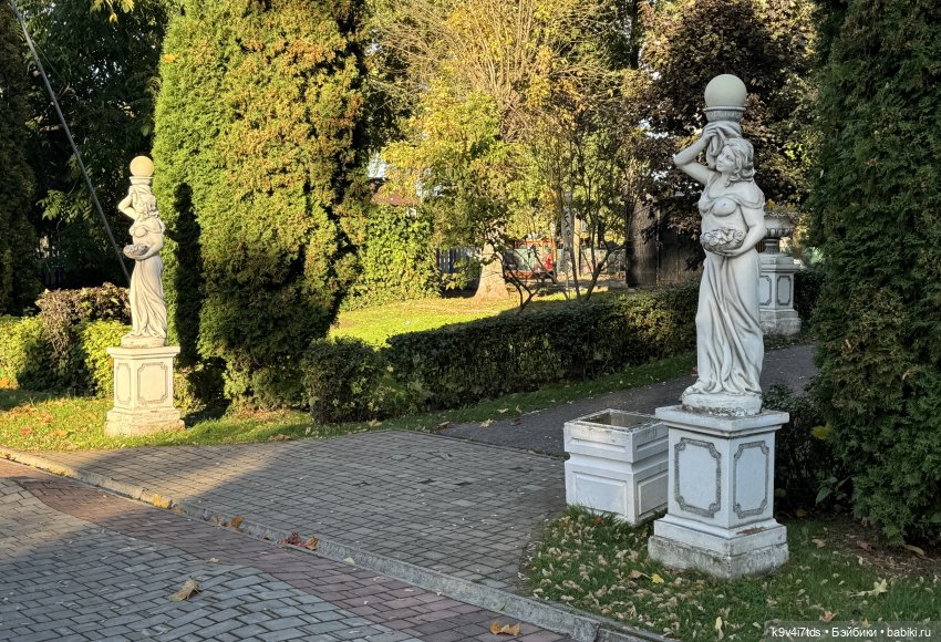 Тверская осень и "Крылья Удачи", продолжение