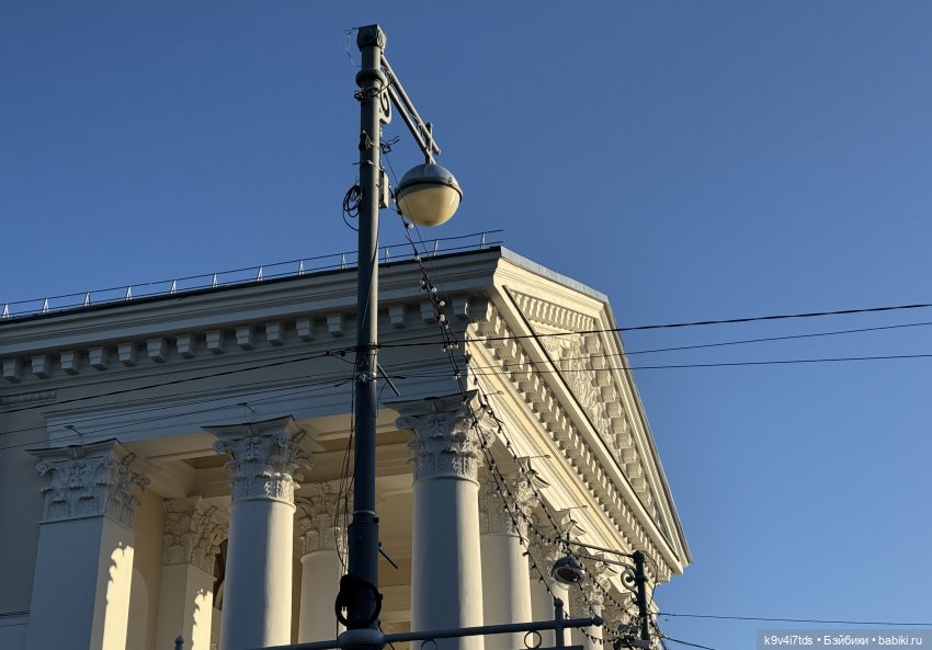 Тверская осень и "Крылья Удачи", заключительная часть