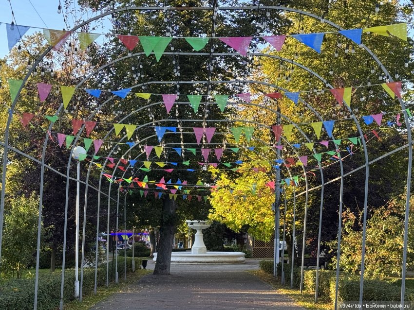 Тверская осень и "Крылья Удачи", заключительная часть