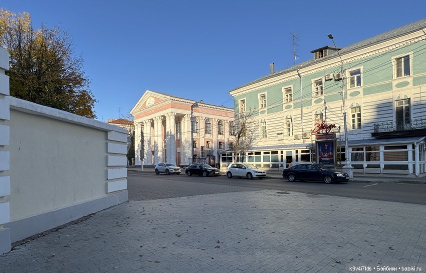 Тверская осень и "Крылья Удачи", заключительная часть