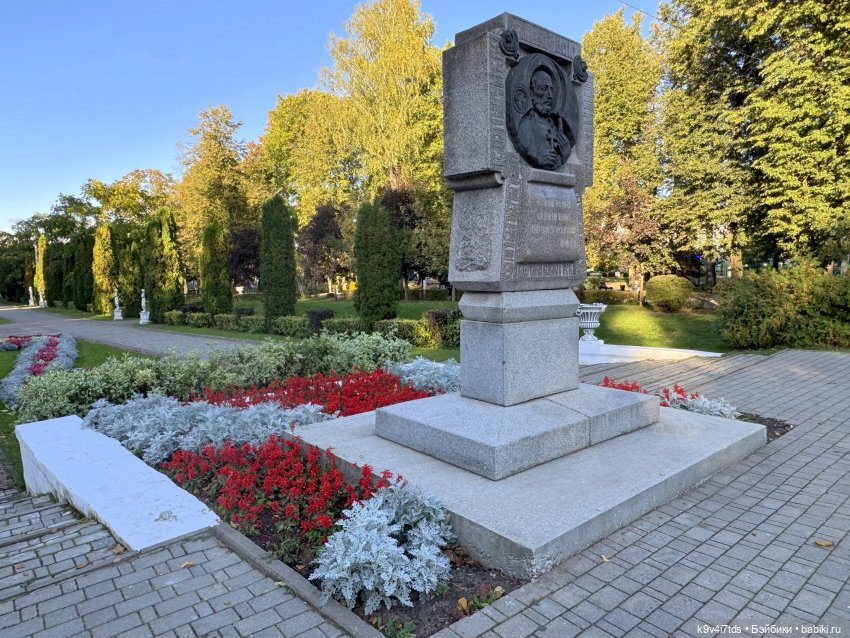 Тверская осень и "Крылья Удачи", заключительная часть