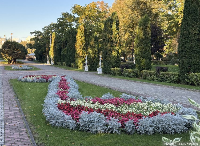 Тверская осень и "Крылья Удачи", заключительная часть