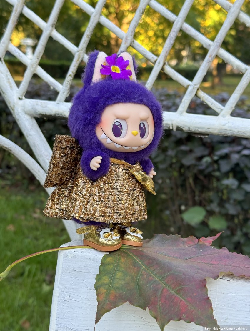 Тверская осень и "Крылья Удачи", заключительная часть