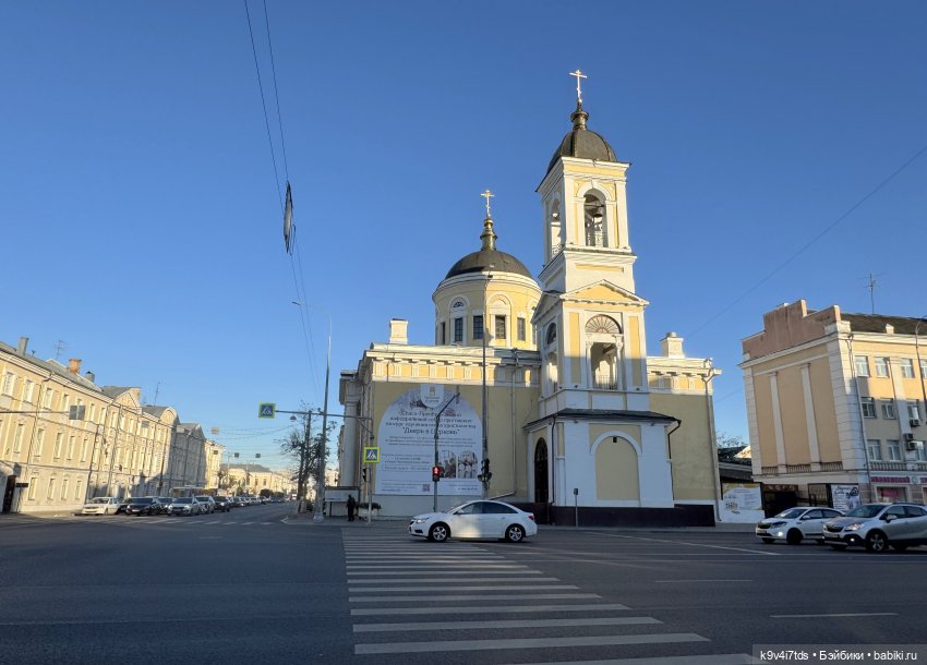 Тверская осень и "Крылья Удачи", заключительная часть