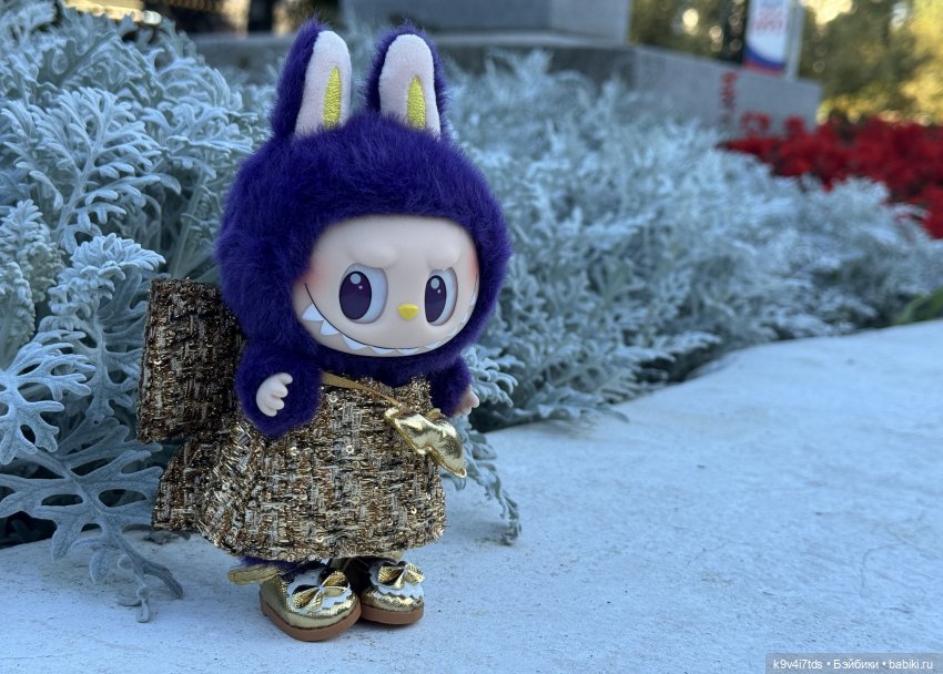 Тверская осень и "Крылья Удачи", заключительная часть