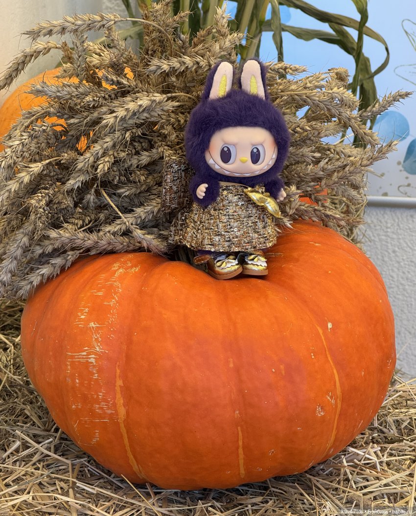 Тверская осень и "Крылья Удачи", заключительная часть