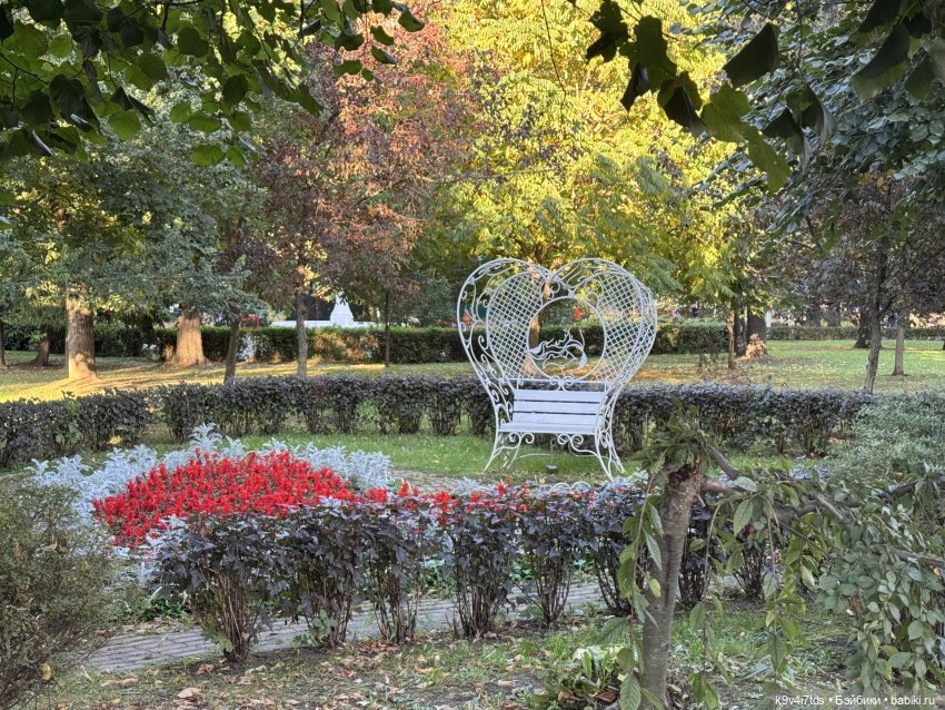 Тверская осень и "Крылья Удачи", заключительная часть