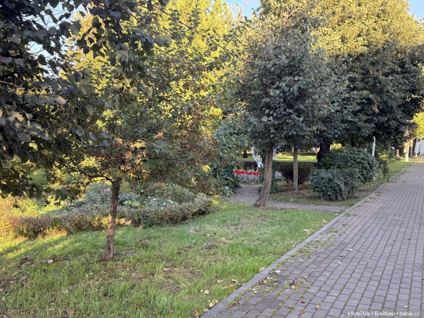 Тверская осень и "Крылья Удачи", заключительная часть