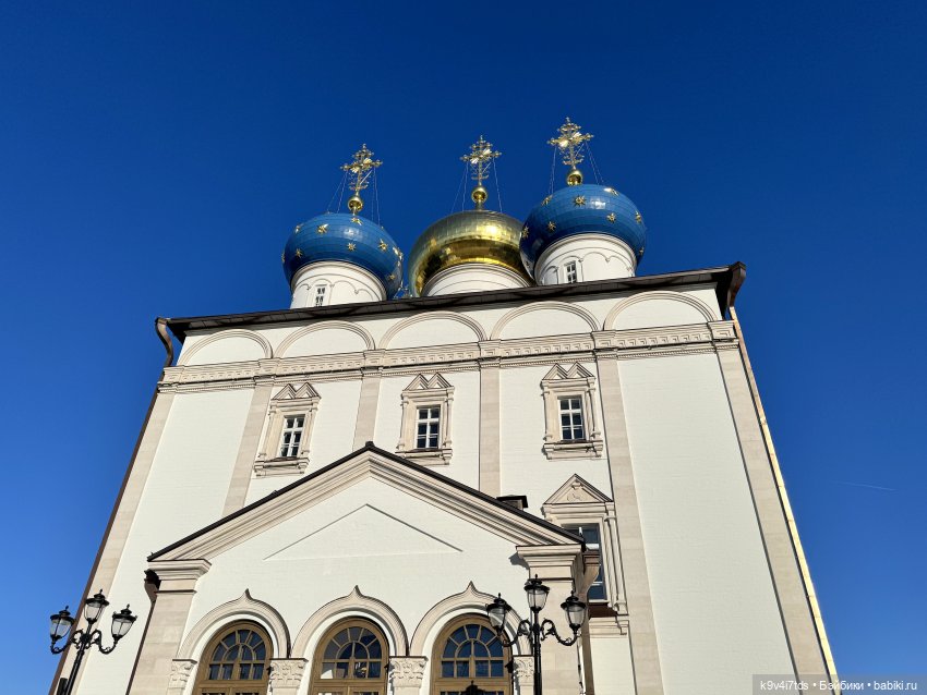 Из сентября в октябрь, Тверская прогулка