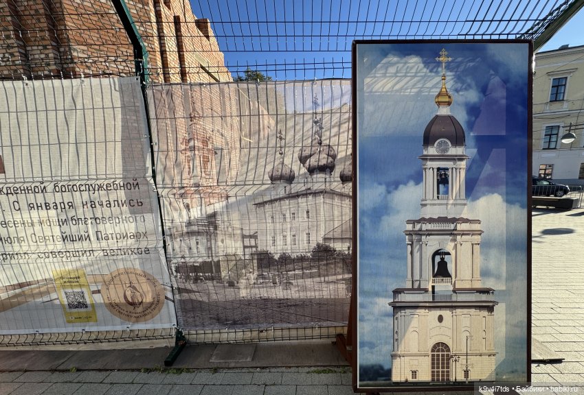 Из сентября в октябрь, Тверская прогулка