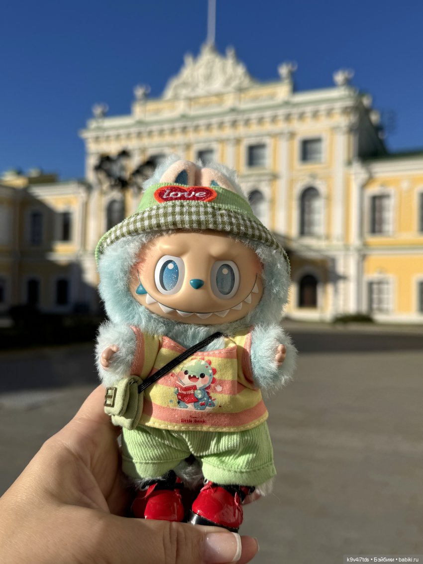 Из сентября в октябрь, Тверская прогулка