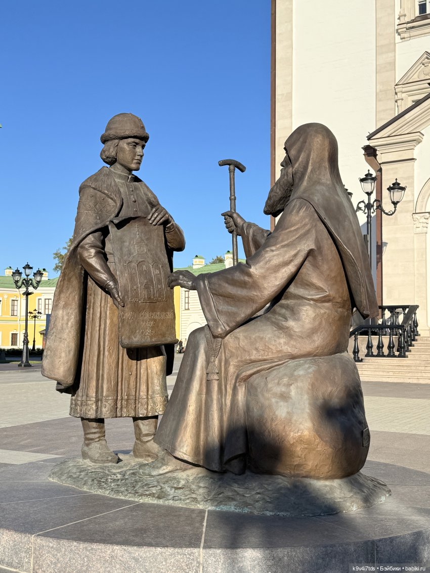 Из сентября в октябрь, Тверская прогулка