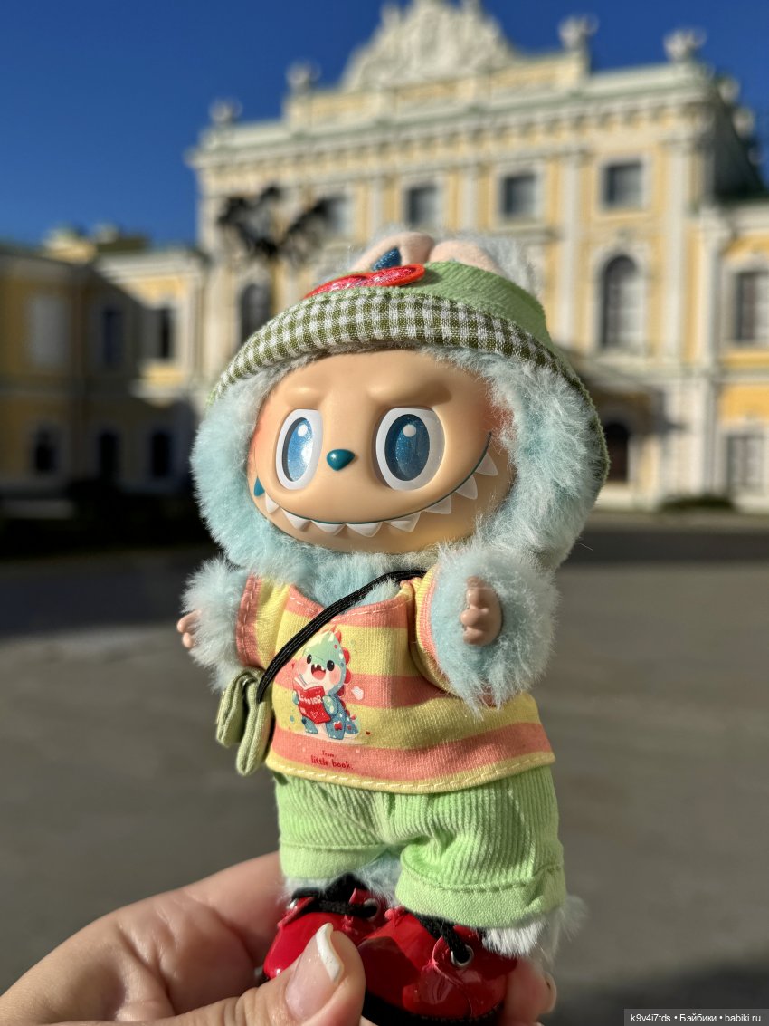 Из сентября в октябрь, Тверская прогулка