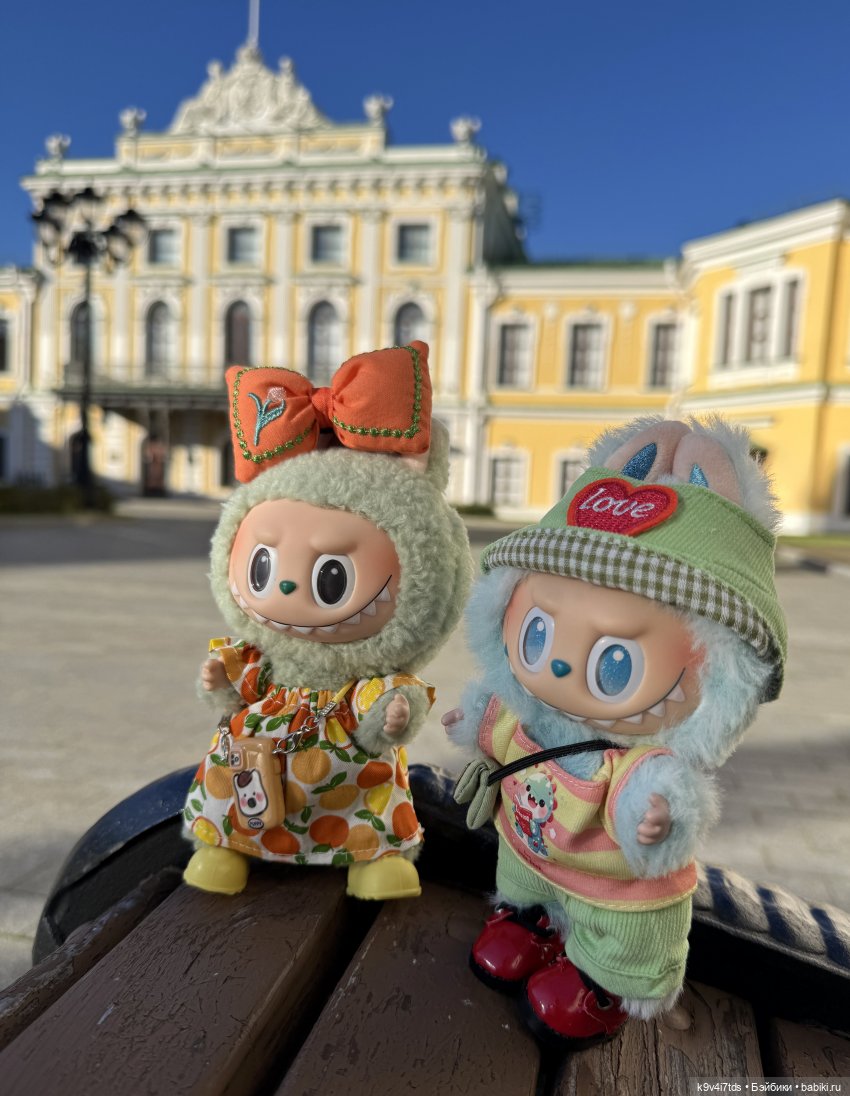 Из сентября в октябрь, Тверская прогулка